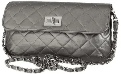 Designer Style Quilted Clutch Cross Body & Shoulder Bag | Women Faux Leather Flap Bags | Fashionable Inner Zipped Handbags | Twist Lock Closure, Reflective Color & Detachable Strap