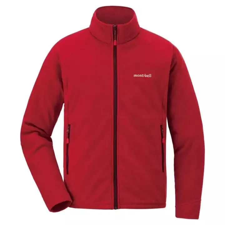 Montbell Jacket Kids' Unisex Chameece - Lightweight Fleece